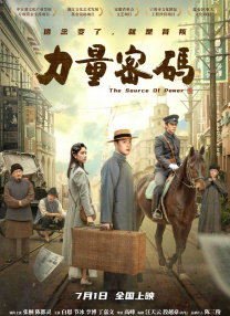 国产资源精品一区二区免费